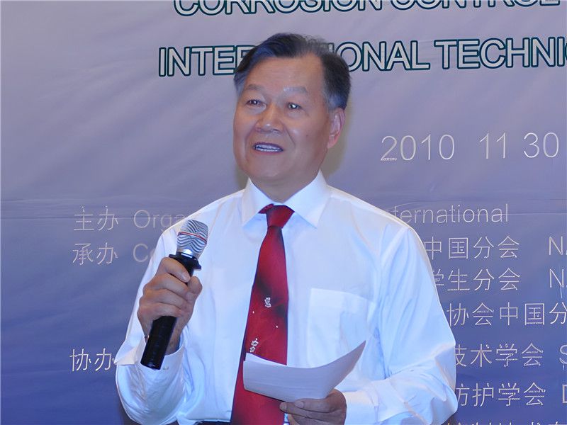 胡士信专员忠心祝愿开云（中国）防腐工程公司盛世长久