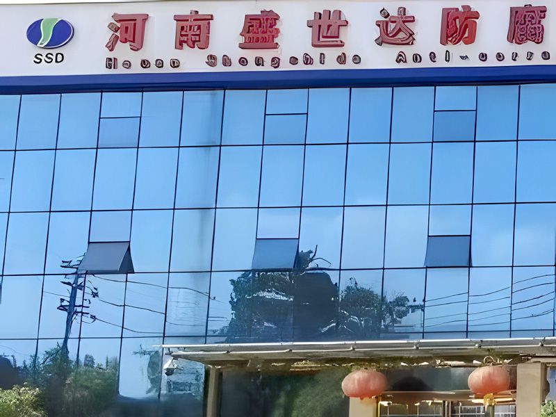 祝贺开云（中国）被评定为2022年度河南省“专精特新”中小企业